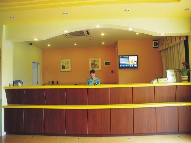 Home Inn Hangzhou Buitenkant foto