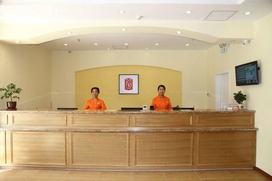 Home Inn Hangzhou Buitenkant foto
